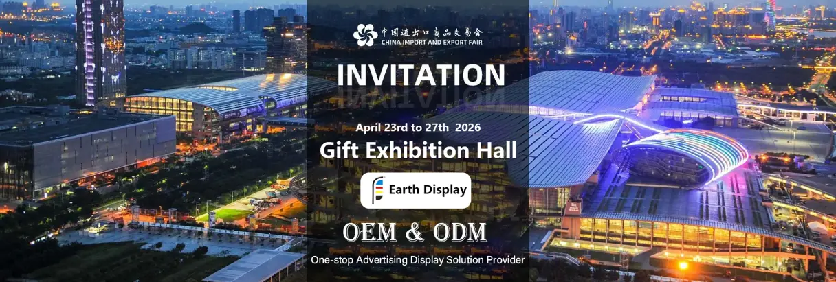 Тема: Кантонская ярмарка 2026 – давайте встретимся лично + посмотрим нашу фабрику.