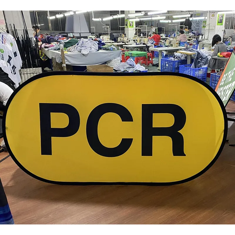 Горизонтальный всплывающий баннер