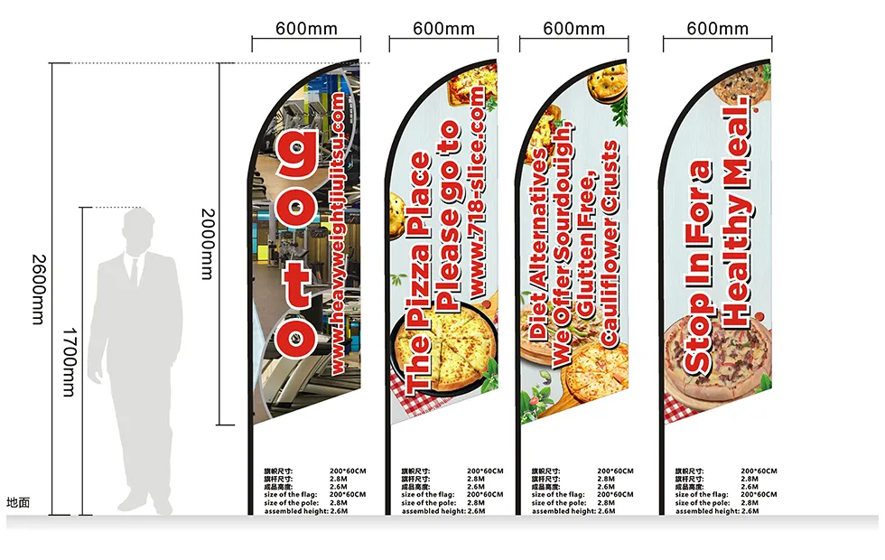 Feather Beach Flag Pole